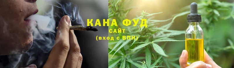 KRAKEN ССЫЛКА  Барнаул  Canna-Cookies марихуана  наркошоп 